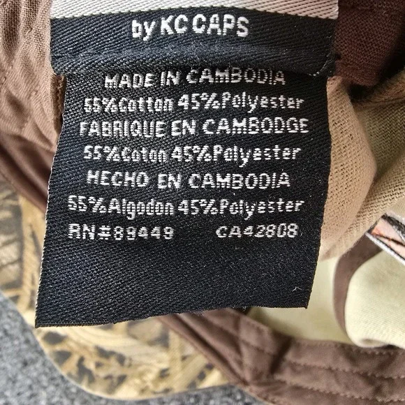 International MaxxPro MRAP Military‎ Truck Camo by KC Caps International Patch - Picture 8 of 8